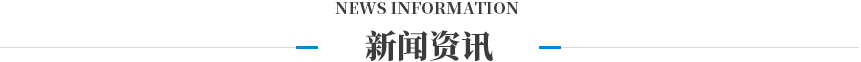 產品標題圖標